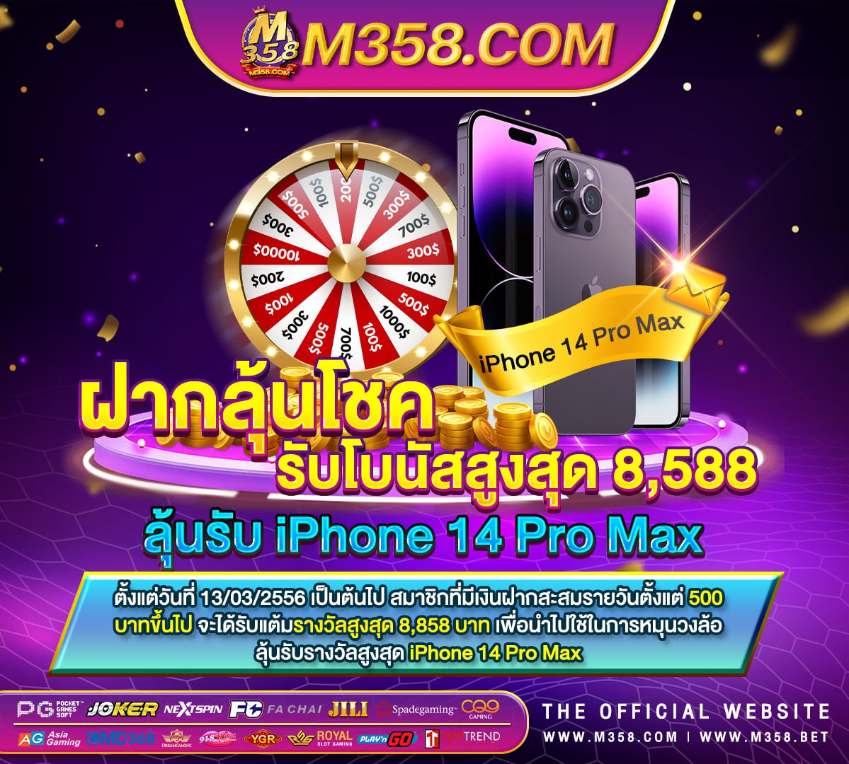 ufax89 เล่นบาคาร่ากับ ufabet